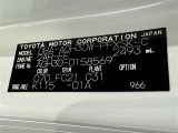 商談中・売約済みの場合も有りますので、ご来店の際は事前にお問い合わせください。