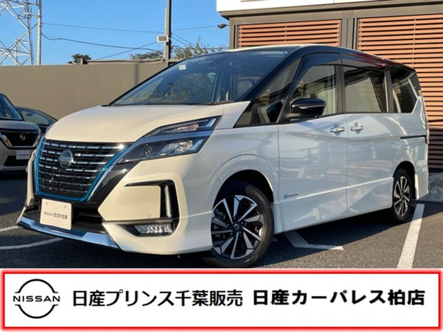 セレナ 1.2 e-POWER ハイウェイスターG 