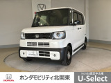 車名の由来:N-BOXの「N」は「New」「Nippon」「Norimono(乗り物)」「Next」のそれぞれの頭文字も含め「これからの新しい日本の乗り物を創造する」という意味合いを込めている。