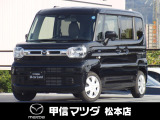 令和8年式・マツダ・フレアワゴン・XS・4WD!