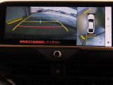 車両を上から見たような映像を映し出すパノラミックビューモニター付きです。