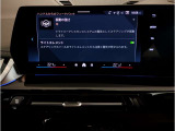 ◆車の魅力をお伝えできますように、一台一台心を込めて撮影しております☆追加画像をご希望の際はどうぞご遠慮なくお申し付けください。◆