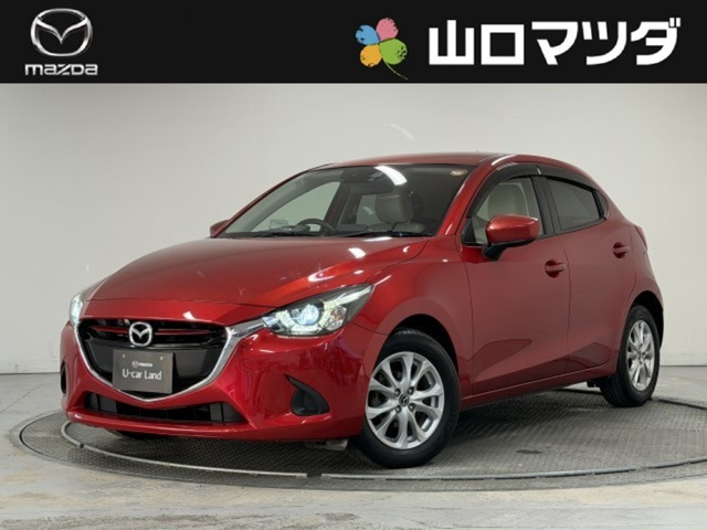 デミオ 1.3 13S Lパッケージ