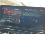 人気のアンビエントライト!