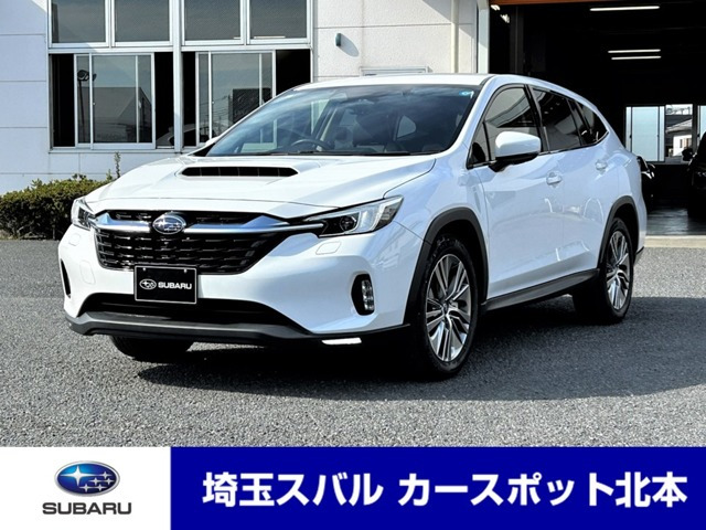 レヴォーグレイバック 1.8 リミテッド EX 4WD 