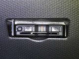 【ETC車載器付き】当社ではETCセットアップも承っております。お気軽に店舗スタッフまでお問い合わせください。