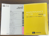 弊社の中古車は、全車ダイハツ認定中古車です☆ 安心してご検討ください♪