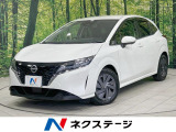 Bluetooth デジタルインナーミラー ハイビームアシスト ETC