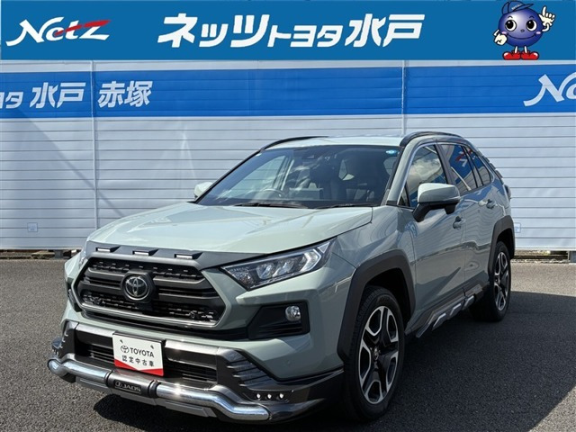 RAV4 2.0 アドベンチャー 4WD
