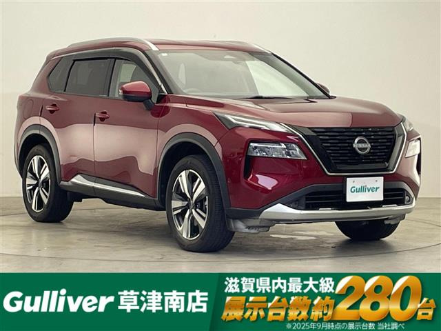 エクストレイル 1.5 G e-4ORCE 4WD 4WD 本革シート