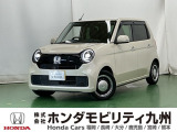 レトロで愛らしいタイムレスなデザインと、軽自動車の枠を超えた本格的な走行性能を併せ持つホンダのプレミアム軽自動車です。