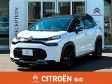 シトロエン C3エアクロスSUV