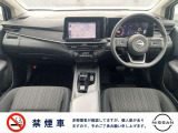 ノート 1.2 X 