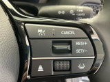 【アダプティブ・クルーズ・コントロール】予め設定した車速内でクルマが自動的に加減速。 前走車との適切な車間距離を維持しながら追従走行し、高速道路でのドライバーの疲労を軽減してくれる嬉しい機能付♪