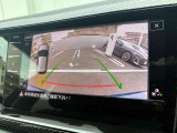 【App-Connect搭載】Mirror Link、Apple Car Play、Android Autoに対応。対応するアプリをナビ画面で閲覧、操作できます。