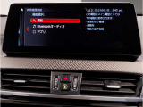 業界屈指の車両検査専門会社「AIS」による「安心・安全」のお車選びが出来るように公平な第三者機関として厳正な「車両検査」を行っております。   ★15年連続BMW販売台数全国TOPの信頼と実績!★