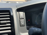 この度はオートサルーン羽山の在庫車をご覧いただきありがとうございます。多くのお客様にご支持いただき創業46年を迎えました。これからも多くの皆様に支持いただけるようお車をお届けします。
