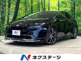 8型ディスプレイオーデイオ バックカメラ 衝突被害軽減システム 禁煙車