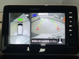 日産純正メモリーナビゲーションです♪目的地まで案内するナビゲーション機能の他にフルセグ画質で楽しめるTVやBluetooth Audioなど多彩な機能が満載で運転を快適にサポートしてくれます☆