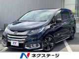 純正ナビ 両側電動ドア 全周囲カメラ ホンダセンシング 禁煙車