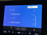 お気に入りの曲をBluetoothで再生できます♪ ドライブがさらに楽しくなりますよ♪