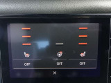 運転席、助手席シートヒーター付きで寒い朝もあったかです。