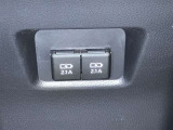 スマートフォンやお手持ちの機器のバッテリー残量が少なくなっても、運転中に充電ができるので安心ですね!