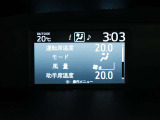 鳥取トヨペットではお車の買取や下取も強化しております♪お車をご購入を検討されている方だけでなく、すべての方々のカーライフをサポートさせて頂きたいと考えております。