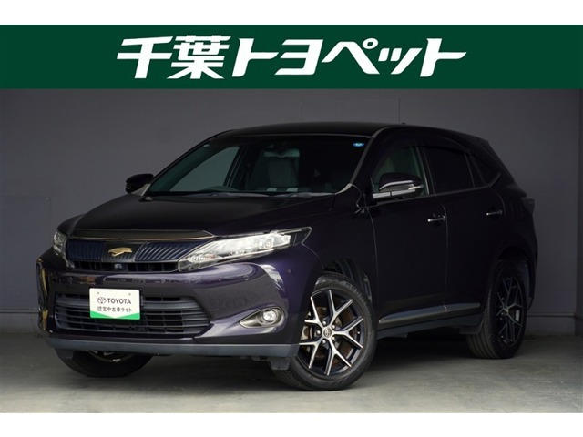 ハリアー 2.0 プレミアム アドバンスドパッケージ スタイルアッシュ 