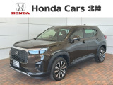 全国納車可 第三者機関証明書付 H SENSING 新車保証 試乗車 ワンオーナー ナビVXM-245ZFEi TV Rカメラ BTオ-ディオ ドラレコ ETC LEDライト装備のWR-V Z入庫