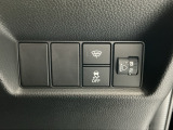 ホンダが推し進める総合先進安全装備のセンシング搭載! 衝突や斜線はみだしなどの危険が予測される時、センサーが警告。ヒューマンエラーを高度先進技術が補完してくれます。