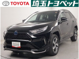 ★トヨタ認定中古車★トヨタ ロングラン保証の付いた、安心中古車を是非ご検討下さい☆