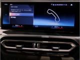 業界屈指の車両検査専門会社「AIS」による「安心・安全」のお車選びが出来るように公平な第三者機関として厳正な「車両検査」を行っております。   ★15年連続BMW販売台数全国TOPの信頼と実績!★
