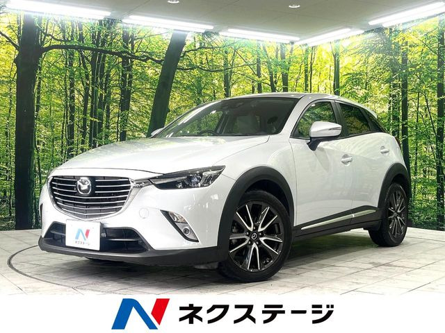 CX-3 1.5 XD ツーリング Lパッケージ