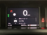 ☆ご契約後、弊社サービス工場でしっかり整備してお客様のもとへお届けします。購入後のアフターサービスも安心してお任せください!
