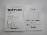 車両・ナビゲーションの取扱説明書です。