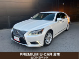 山口トヨペット株式会社がプロデュースするPREMIUM U-CAR周南です。