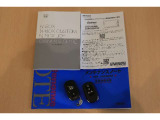 新車時のメンテナンスノート・保証書・取扱説明書・スペアキーももちろんございます♪