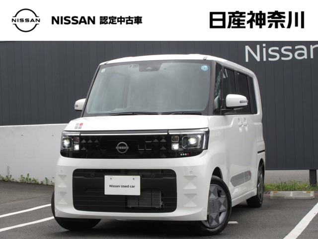 デイズルークス X 