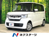 両側電動スライド 純正8型ナビ バックカメラ ホンダセンシング