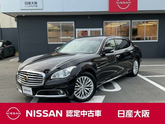 シーマハイブリッド 3.5 VIP