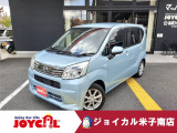 当店の在庫車をご覧いただきありがとうございます!!当店はお客様のライフプランにあった買い方をさまざまご用意しております!!詳しくは当店スタッフまでお尋ねください♪お問い合わせお待ちしております!!