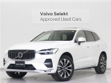 2025年モデル『XC60 Ultra B5 AWD』サンルーフ Google搭載 ドラレコ 48V 白革 harman/kardon ドリフトウッドパネル クリスタルシフトノブ 前後シートヒーター