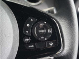 ◆アダプティブクルーズコントロール◆予め設定した車速内でクルマが自動的に加減速。前走車との適切な車間距離を維持しながら追従走行します。【LKAS】車線維持支援システムでステアリング操作を支援。