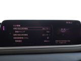 【事故回避支援】スマートブレーキサポートやAT誤発進抑制制御などの安全装備が充実しております。詳しくはお問い合わせくださいませ。