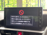 ライズ 1.2 Z
