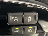 パーキングサポート機能付!
