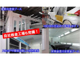 ■お問い合わせはホンダカーズ泉州 泉北堺店 072-271-5799 大阪府堺市中区毛穴町122-1