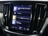 各種設定