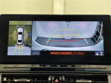クラウン ハイブリッド 2.5 RS リミテッドII 本革シート 修復歴無し